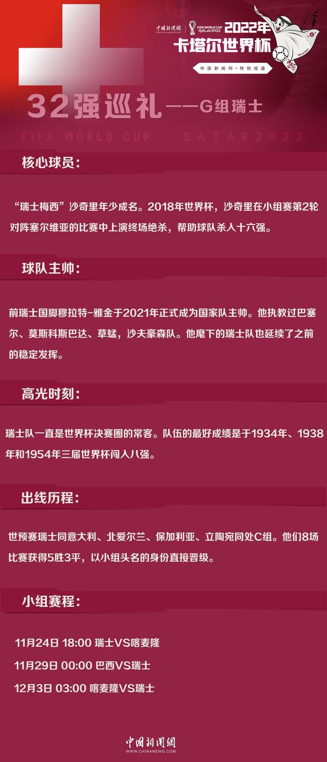 西班牙俱乐部的财政危机为拜仁寻求西甲引援制造了更加有利的环境。